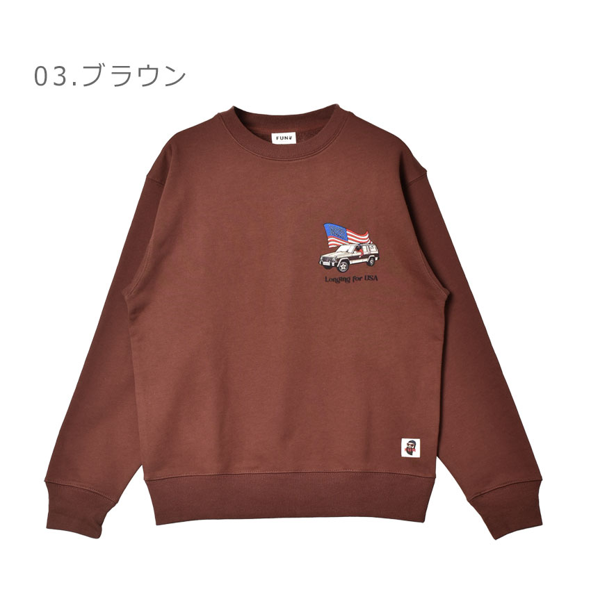 modem design モデムデザイン スウェット メンズ LONGING FOR