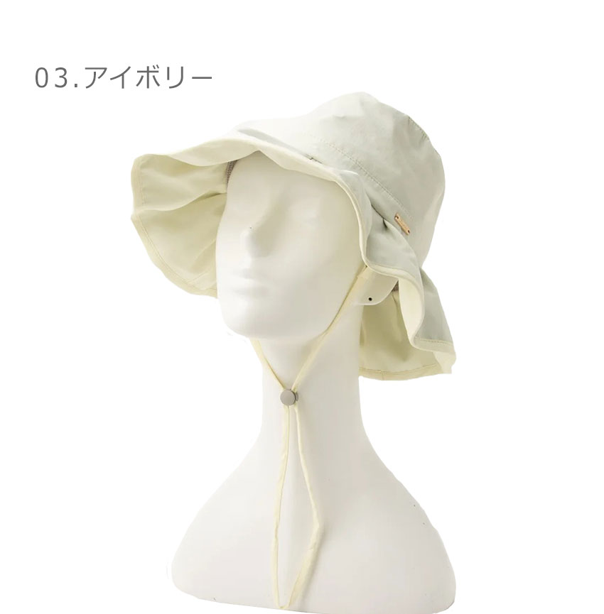 ディグニティ バケットハット レディース UVA ELEGANT HAT DIGNITY ND