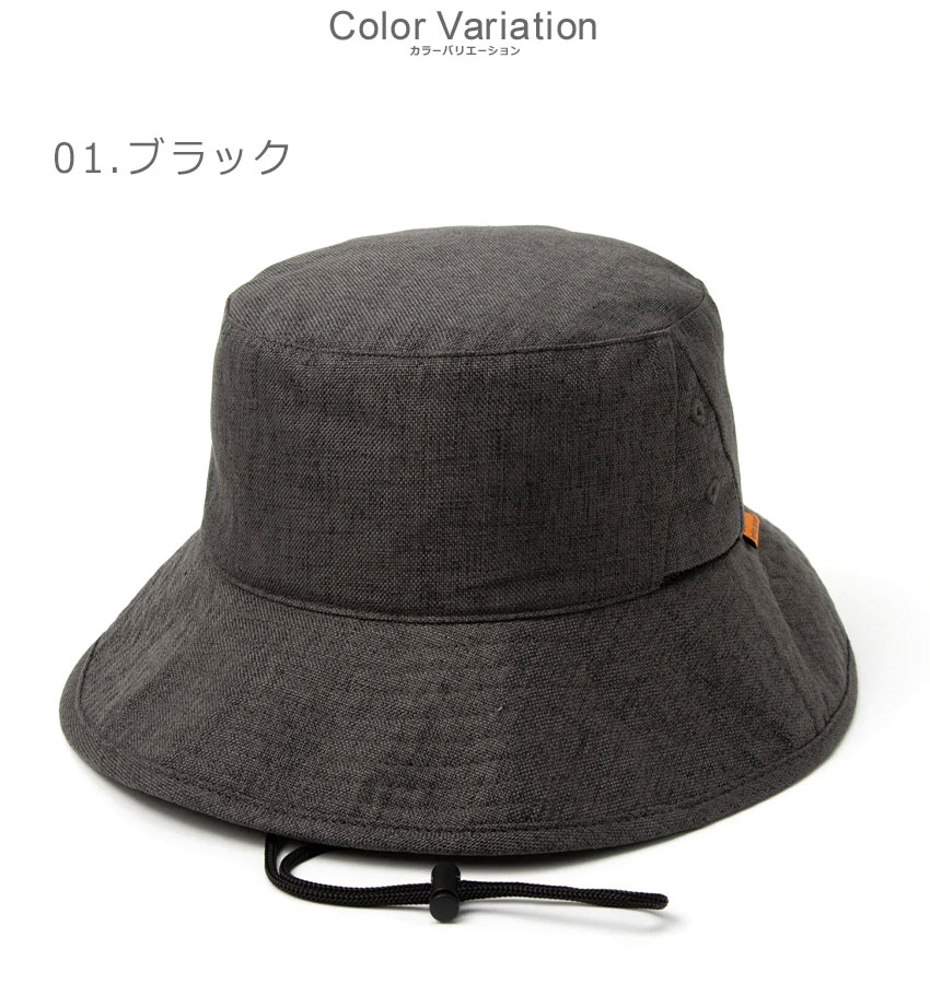 ディグニティ 帽子 レディース PARASOL SHEER HAT DIGNITY NT-6596 ディグニティ 帽子 レディース PARASOL SHEER HAT DIGNITY NT-6596