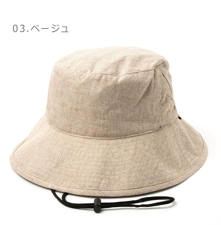 ディグニティ 帽子 レディース PARASOL SHEER HAT DIGNITY NT-6596