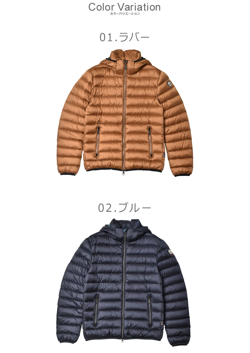 CAPEHORN（ケープホーン） ダウンジャケット メンズ シャイニー