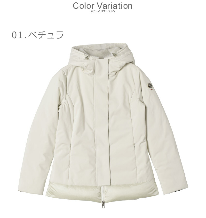 SALE ケープホーン ダウンジャケット レディース VICTORIA CAPE