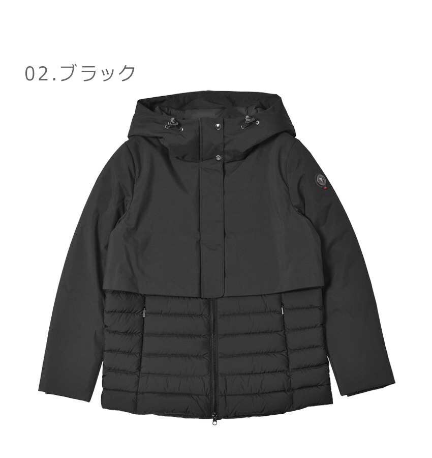 ダウンジャケット※kazu※ 2694-0012-co2.jpg