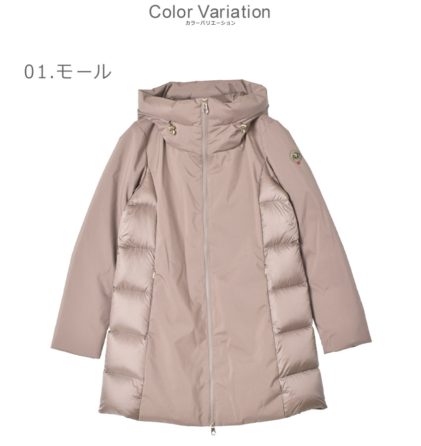 ケープホーン ダウンジャケット レディース MANTOCO CAPE HORN 72540