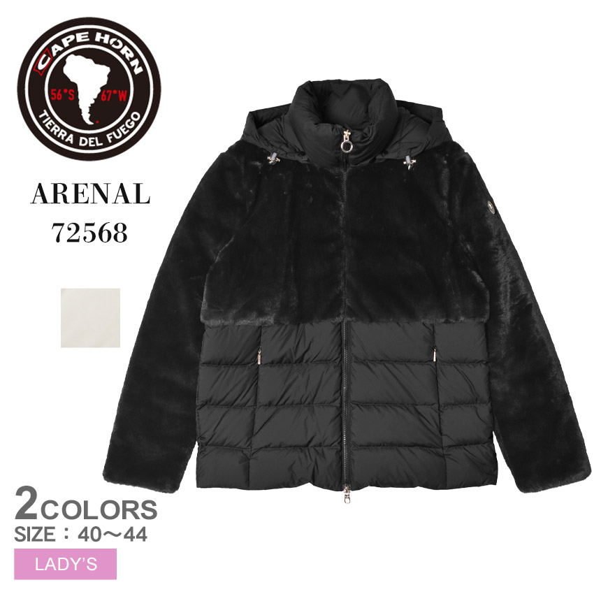 ケープホーン ダウンジャケット レディース ARENAL CAPE HORN 72568