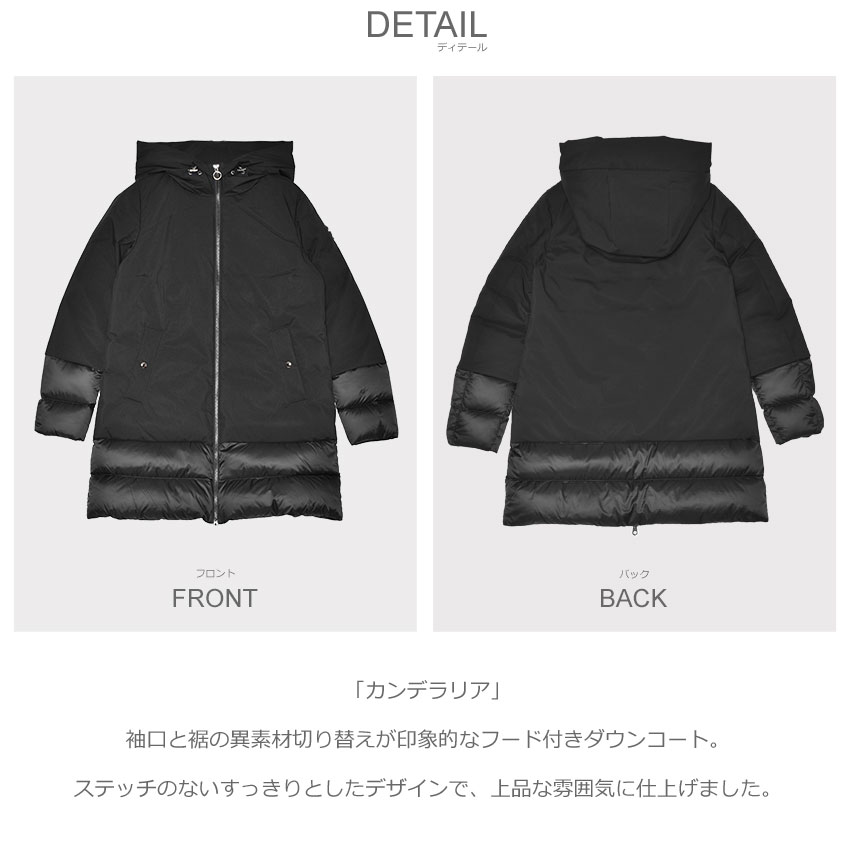 CAPEHORN（ケープホーン） ダウンジャケット レディース CAPE HORN