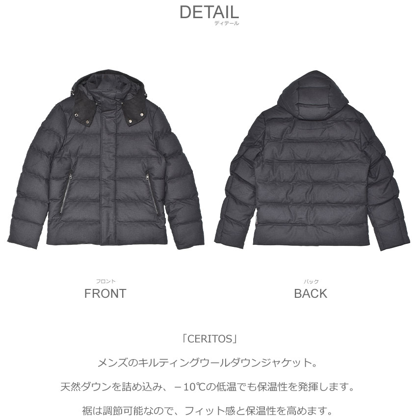 CAPEHORN ケープホーン ダウンジャケット メンズ CERITOS CAPE HORN