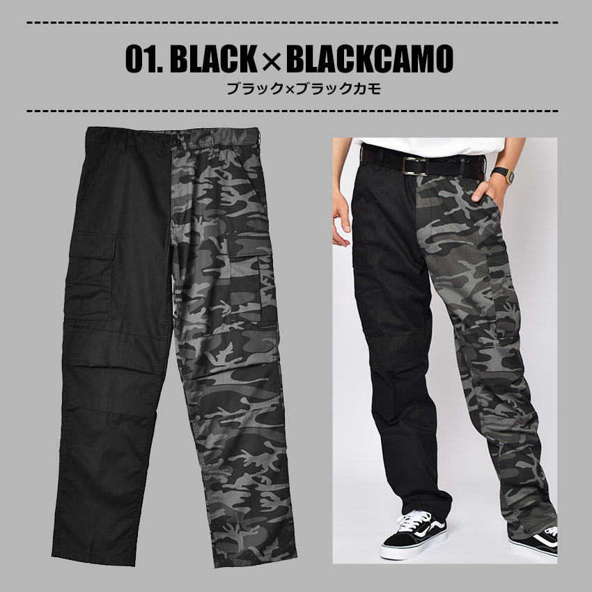 ROTHCO SALE ロスコ カーゴパンツ ロング メンズ 別注