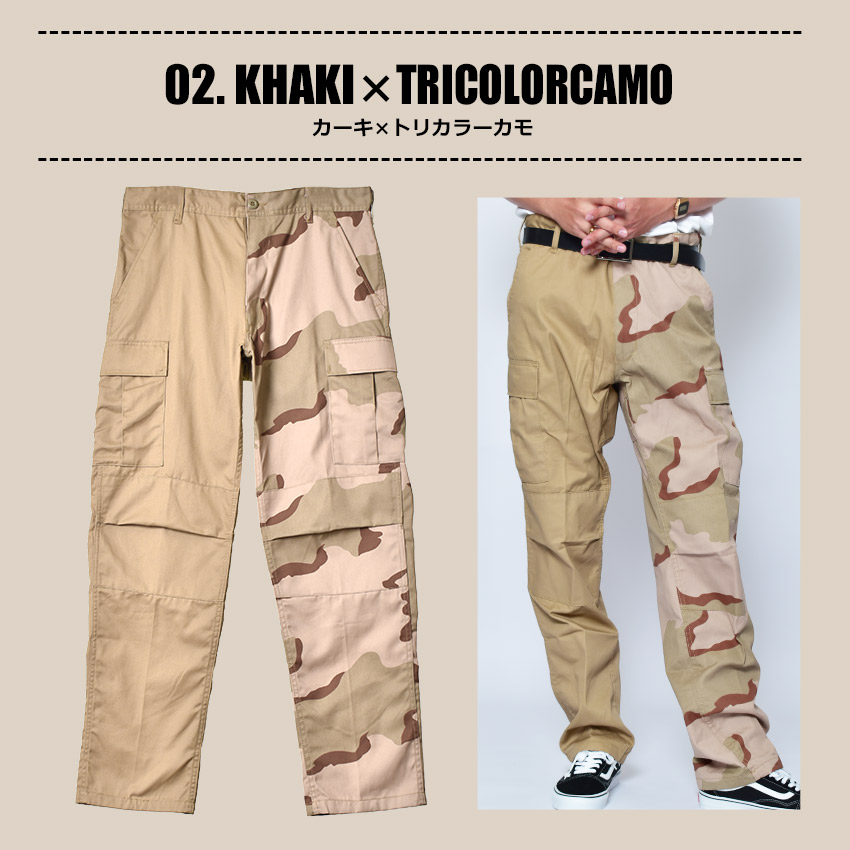 ROTHCO SALE ロスコ カーゴパンツ ロング メンズ 別注