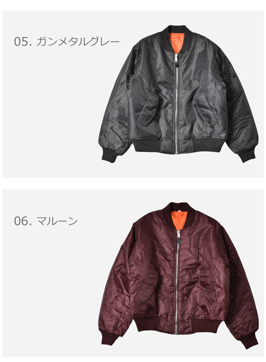 ROTHCO（ロスコ） ジャケット メンズ ROTHCO 7324 7323 7325 7544 7350