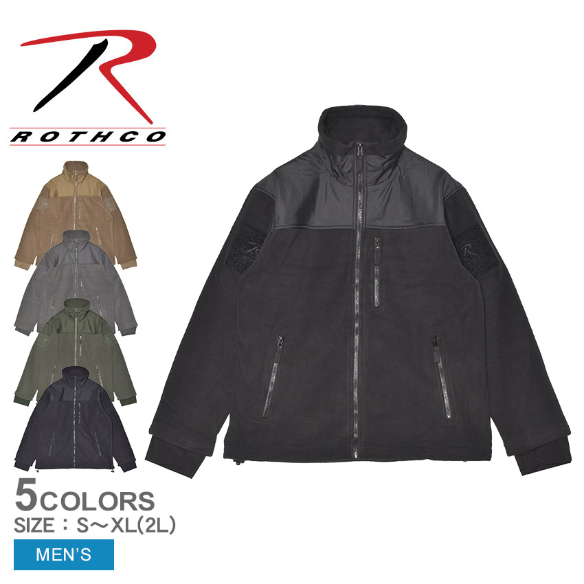 ROTHCO（ロスコ） フリースジャケット メンズ ROTHCO 96670 96680