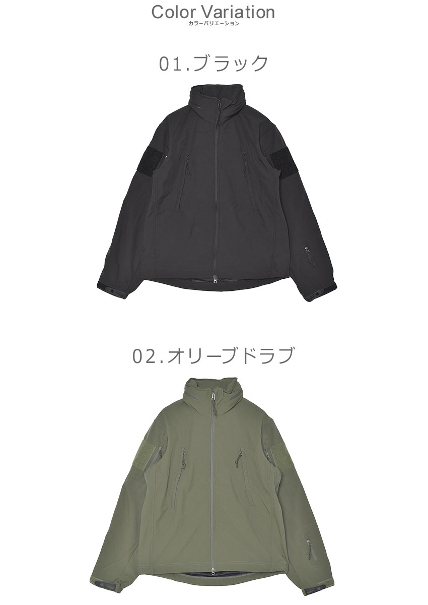 ROTHCO（ロスコ） ジャケット メンズ スペシャル オプス タクティカル