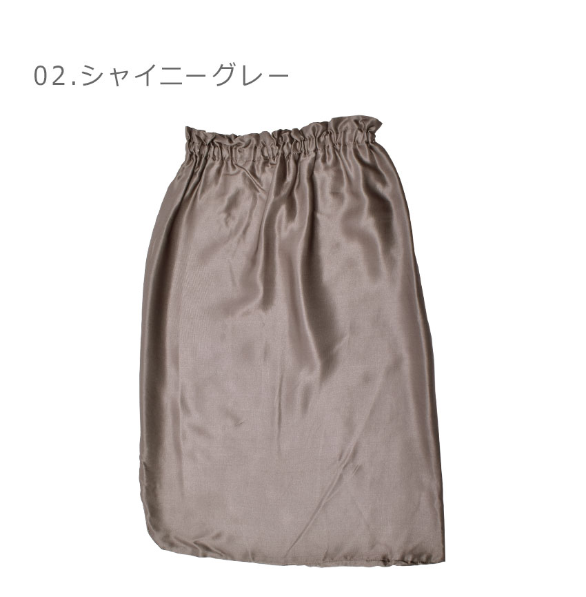他の方発送×【雑貨屋ナッツ】　シルクスクリーン　Edition EA 専用 ネコポス配送） 絹華美人 by ANLIETTE ヘアケアアイテム