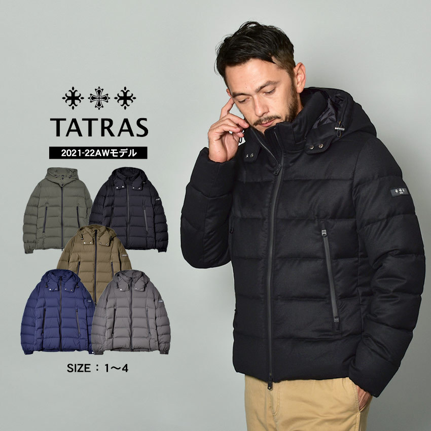 送料無料 タトラス ダウンジャケット メンズ ボルボレ TATRAS