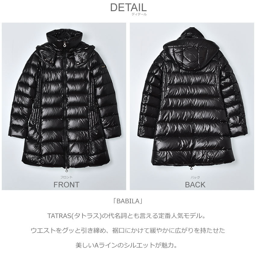 TATRAS（タトラス） 送料無料 ダウンコート レディース バビラ 2021-22