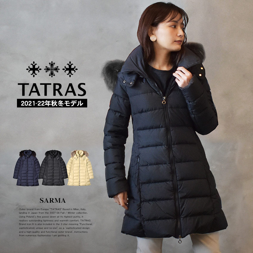 新品タグ付き タトラス TATRAS SARMA ダウン サイズ1 22年 アウター