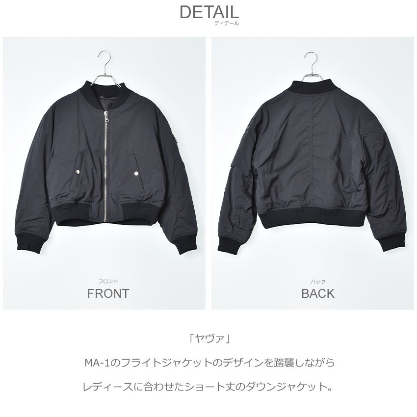 美品 TATRAS メッシュブルゾン カーキ 春夏 ジップジャケット レディース 美品 TATRAS メッシュブルゾン カーキ 春夏 ジップジャケット