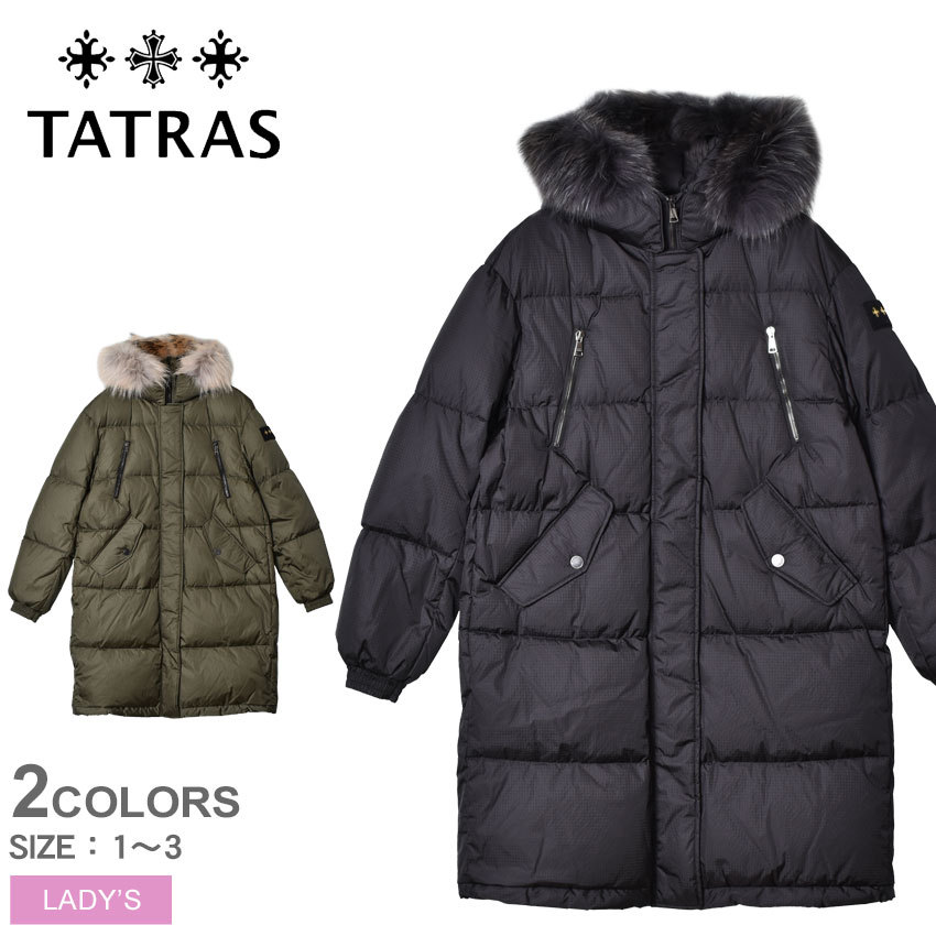 送料無料 タトラス ダウンコート レディース ルーム TATRAS