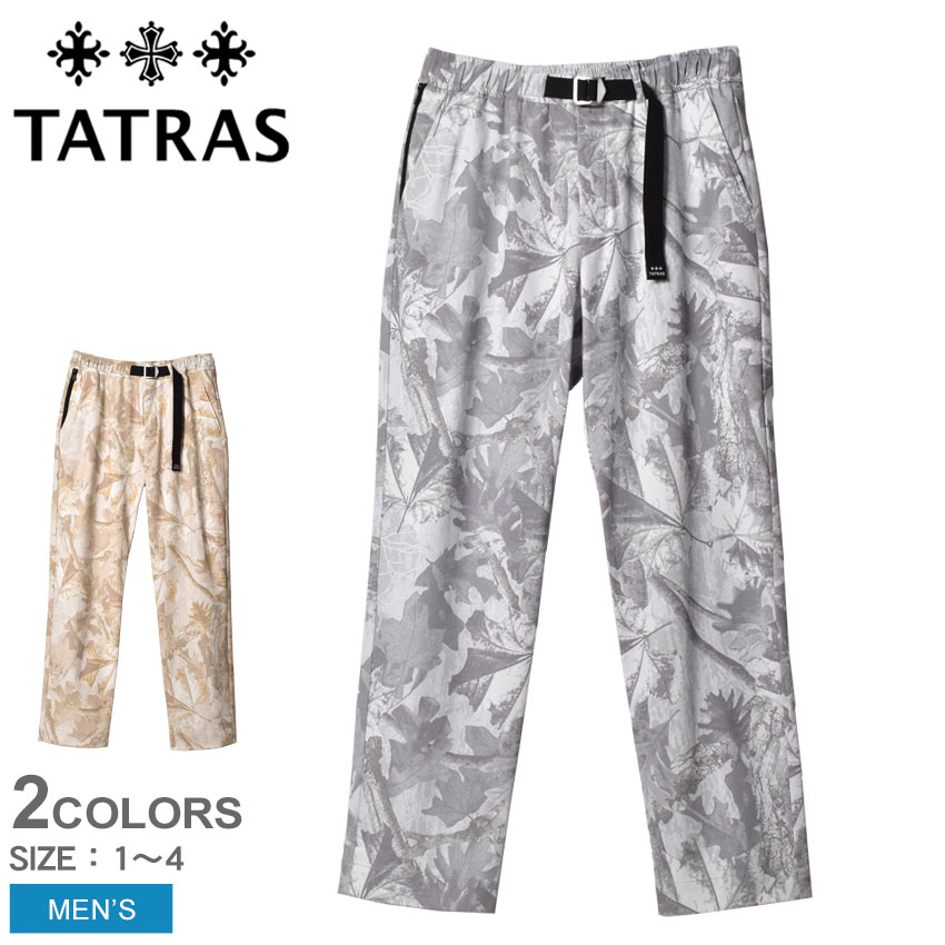 TATRAS ワークパンツ　綿パンツ　リブ　オリーブ　日本製　サイズ2 カーゴパンツ メンズ ワークパンツ 夏 ワイドパンツ 大きい