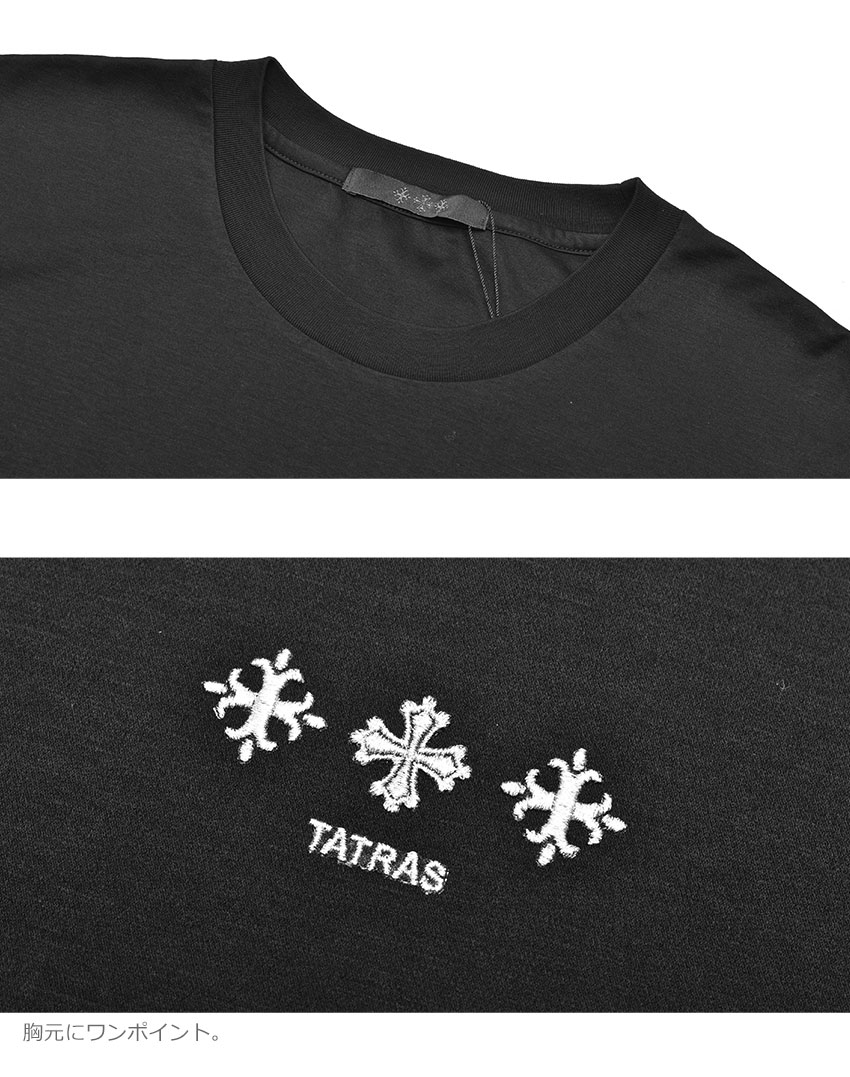 TATRAS（タトラス） 半袖Tシャツ メンズ ヌンキ TATRAS MTAT22S8193-M