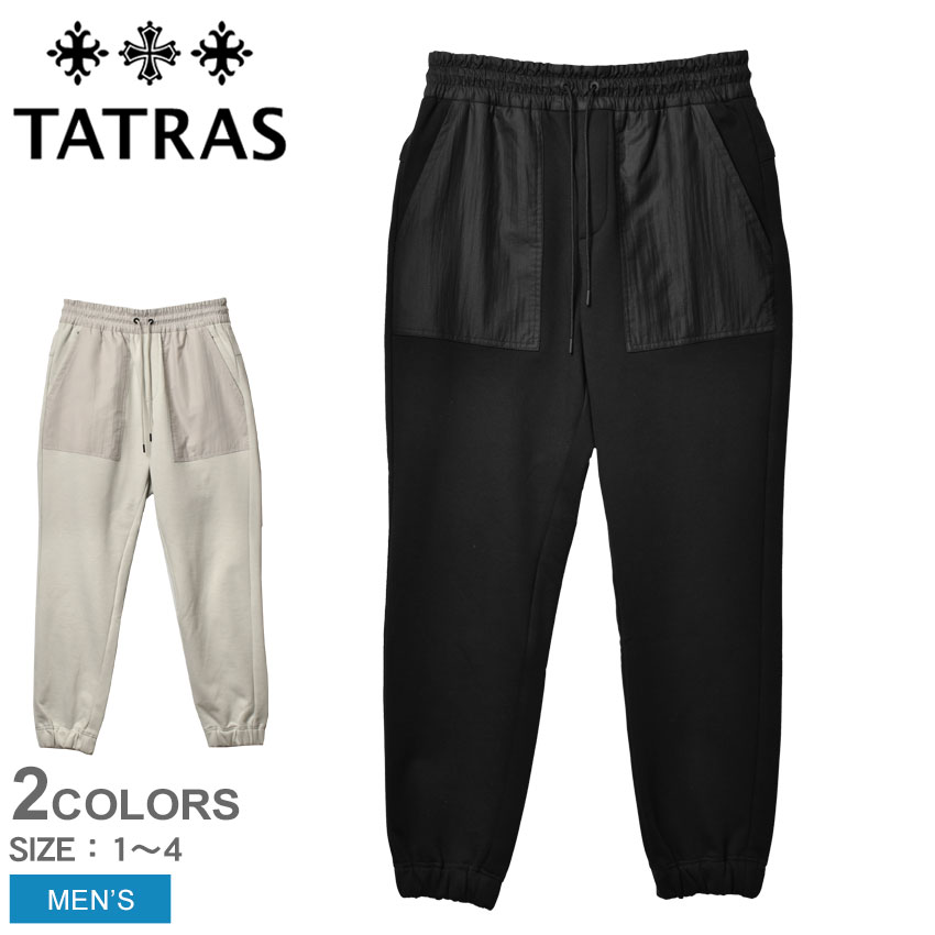 TATRAS SALE 送料無料 タトラス パンツ メンズ アリオス TATRAS SALE 送料無料 タトラス パンツ メンズ アリオス