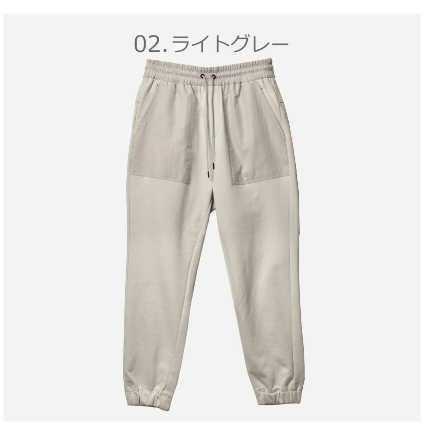 タトラス パンツ 【新品・未使用】 TATRAS 送料無料 タトラス パンツ メンズ アリオス MTLA22S5008