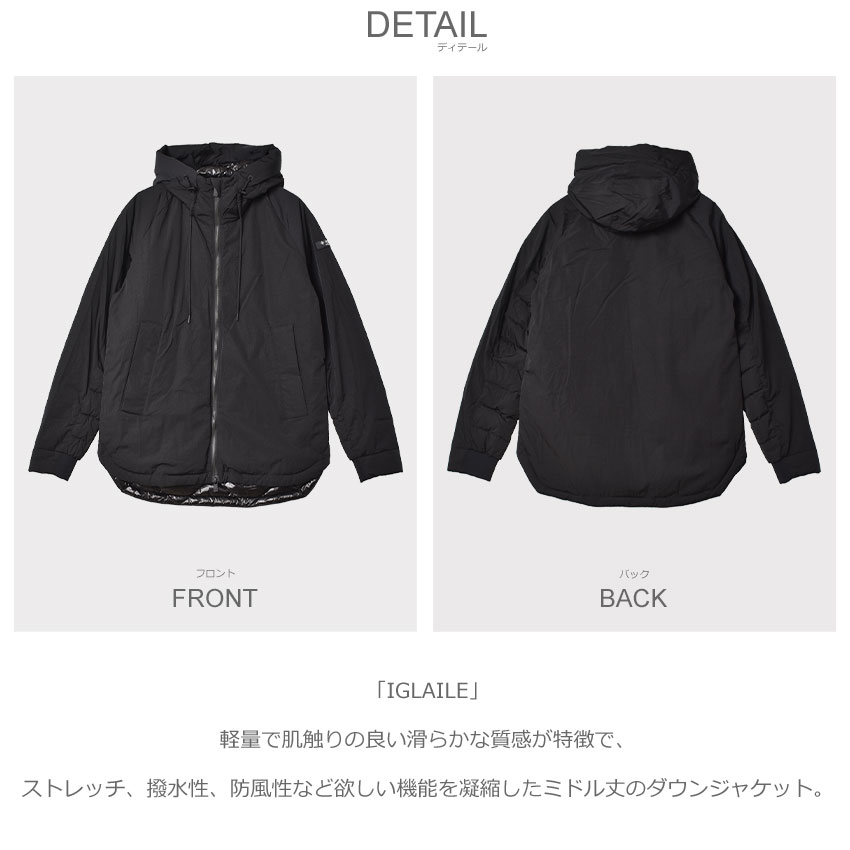 TATRAS（タトラス） ダウンジャケット メンズ IGLAILE TATRAS