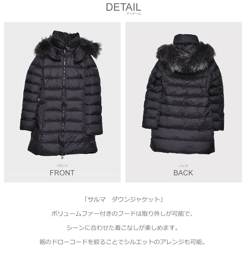 TATRAS（タトラス） ダウンコート レディース サルマ ダウンジャケット