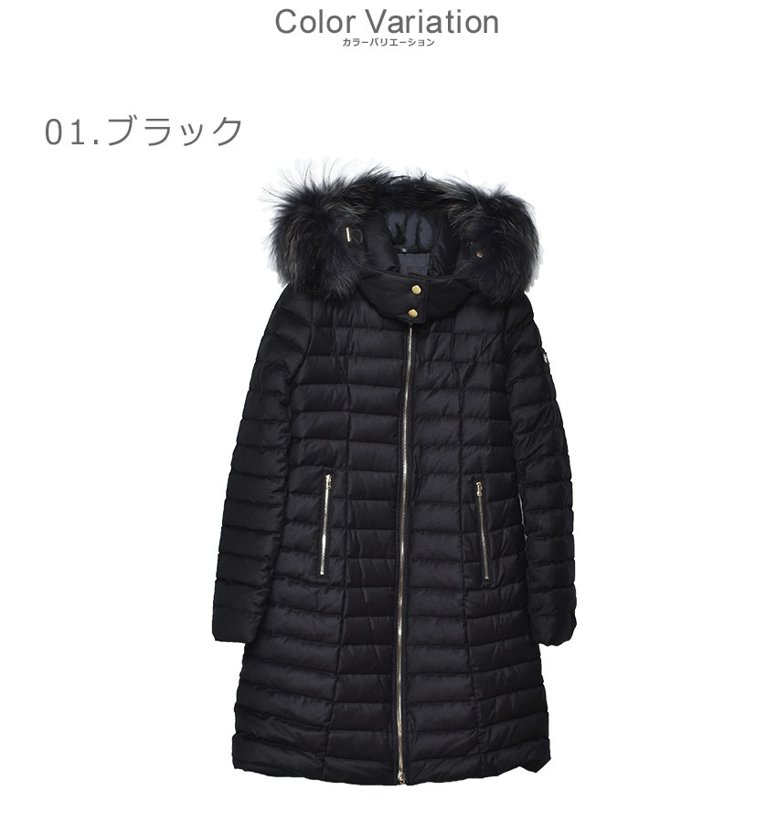 ＋TATRAS レディース　ダウン　ブラック　着丈55cm TATRAS ブラック ダウンジャケット ベルト付き