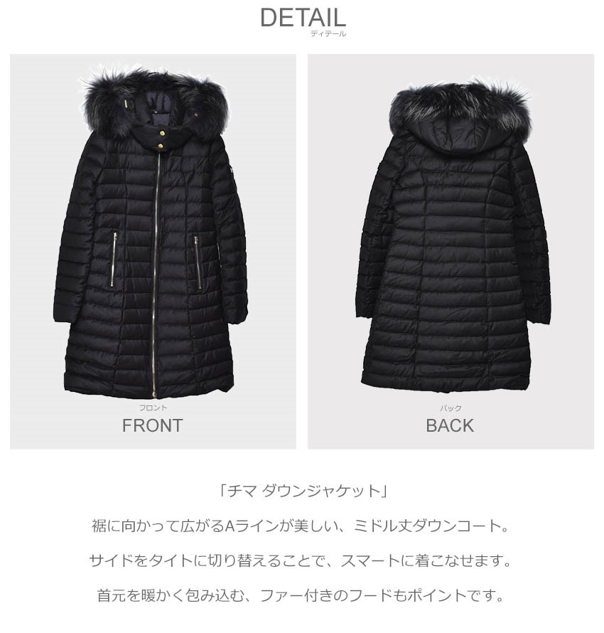 TATRAS（タトラス） ダウンコート レディース TATRAS LJXA0033013588