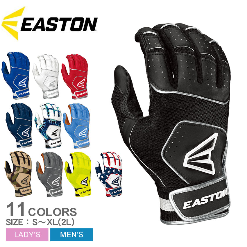 イーストン バッティンググローブ メンズ レディース WALK−OFF NX BATTING GLOVES EASTON WONXBGJ ブラック 黒  ホワイト 白 革 クリスマスプレゼント : 2764-0001 : Z-CRAFT ヤフーショッピング店 - 通販 - Yahoo!ショッピング