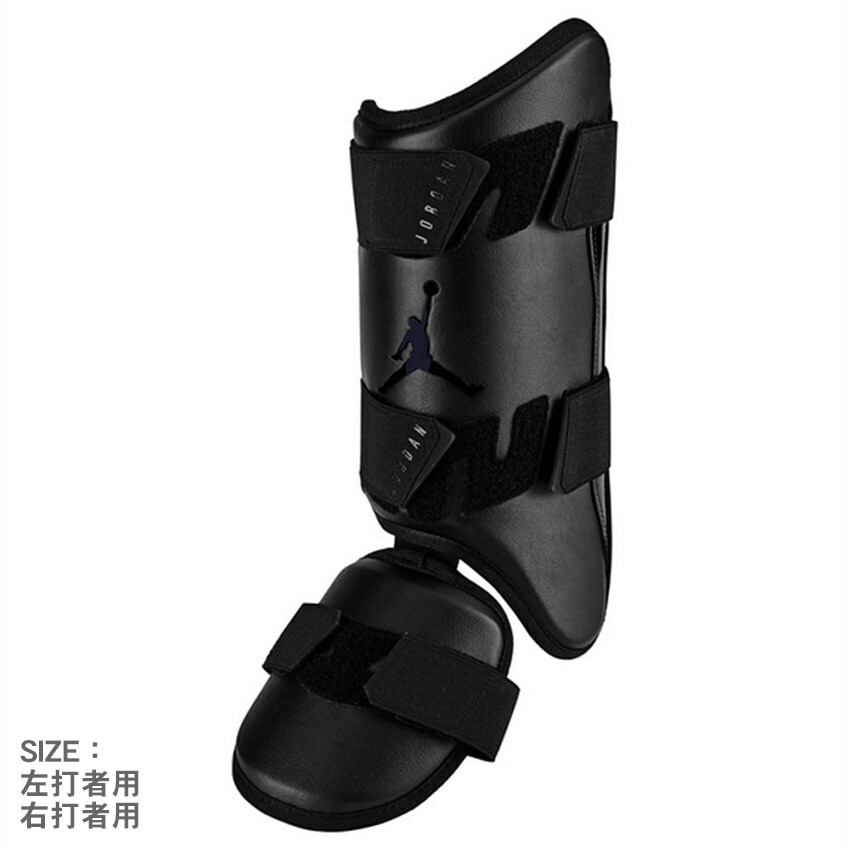 NIKE - 新品★ナイキ　ダイヤモンド　バッター　レッグガード　左打者用 NIKE - 新品☆ナイキ ダイヤモンド バッター レッグガード 左