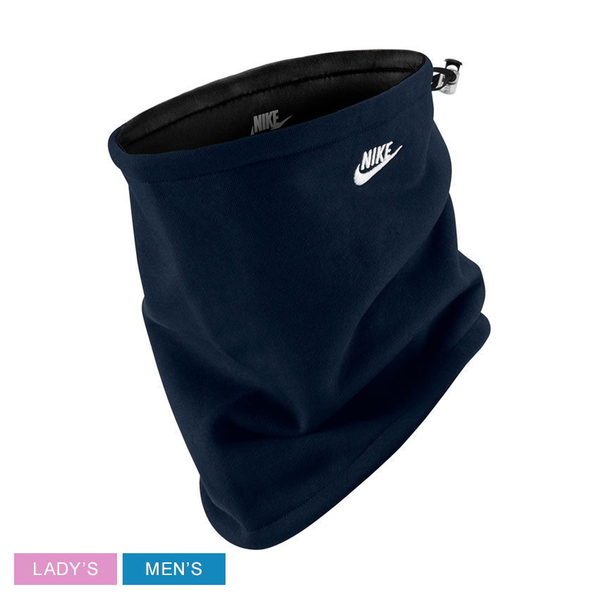 ナイキ ネックウォーマー メンズ レディース リバーシブル クラブ