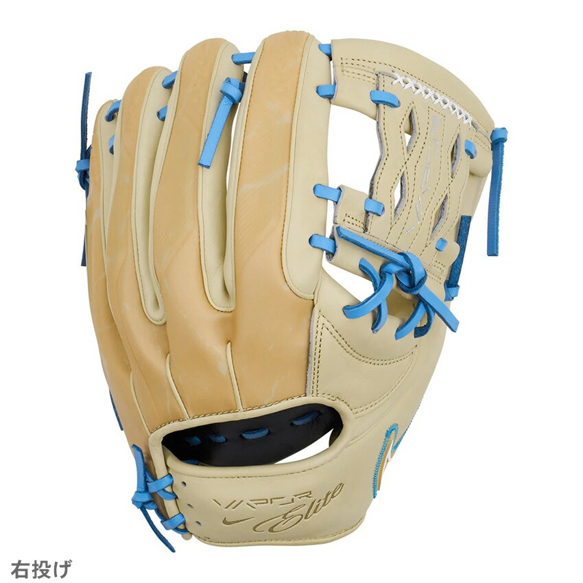 Nike Diamond Elite 野球グローブ ベージュ/ブラック 27666179-1.jpg