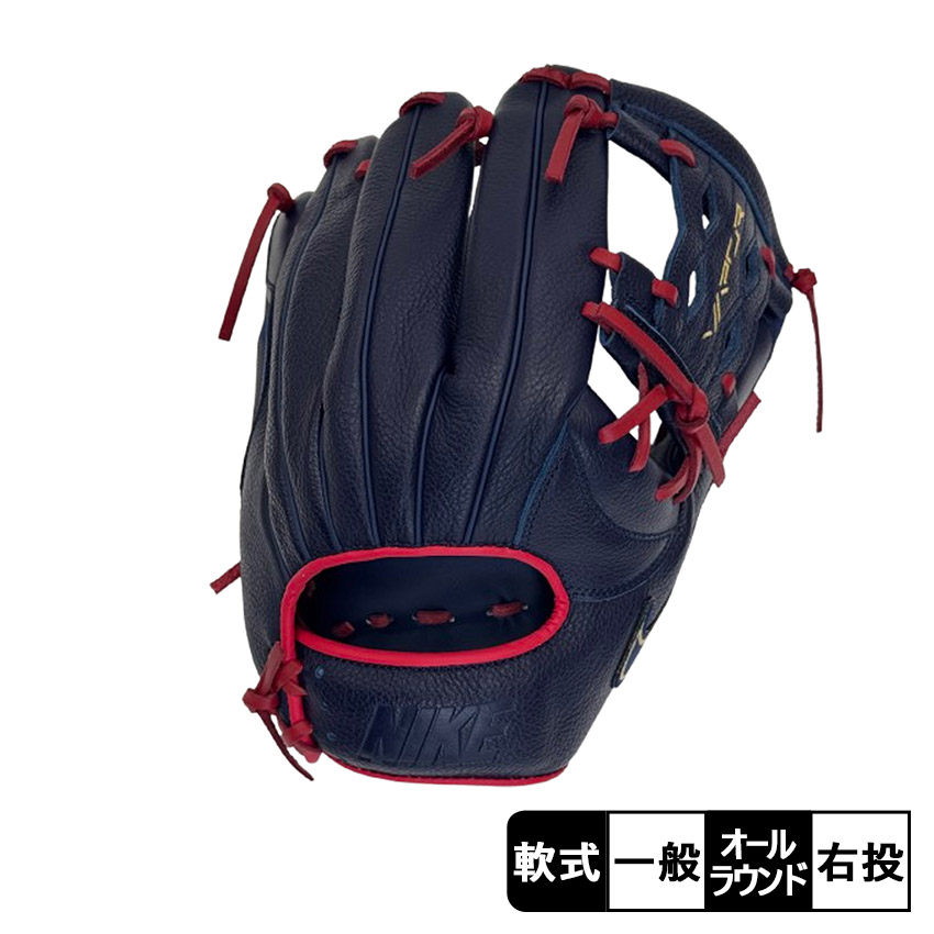 ナイキ　グローブ 2日間限定最終値下げ 値下げ不可 NIKE 謝道 SHADO EDGE J キップ ナイキ 内野用 硬式グローブ - メルカリ