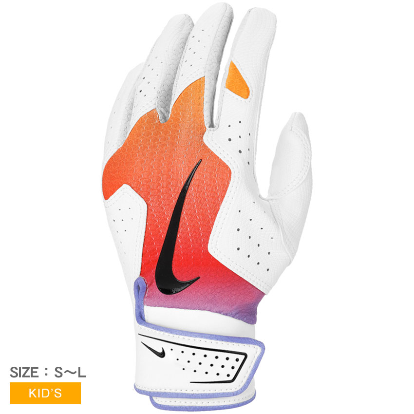 ナイキ バッティンググローブ キッズ ジュニア 子供 ユース アルファ