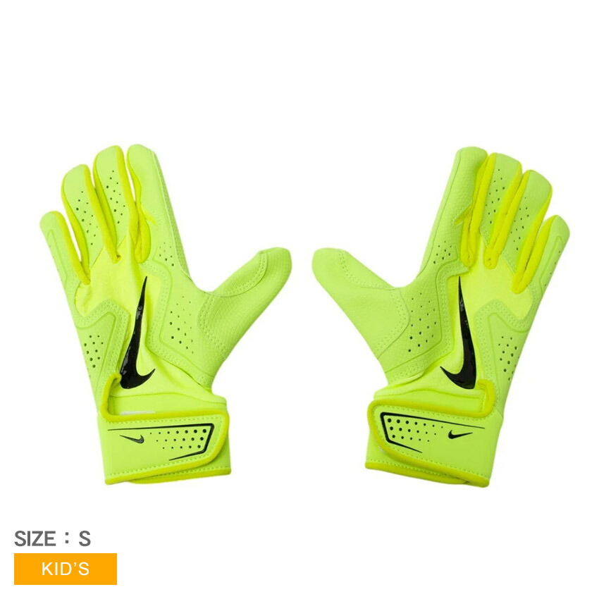 子供用野球グローブ　NIKE ナイキ バッティンググローブ キッズ ジュニア 子供 NIKE BA1202