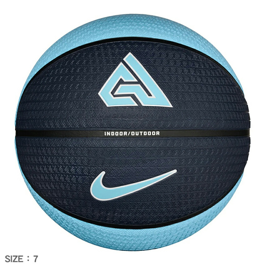 NIKE（ナイキ） バスケットボール ユニセックス NIKE BS2026 ネイビー