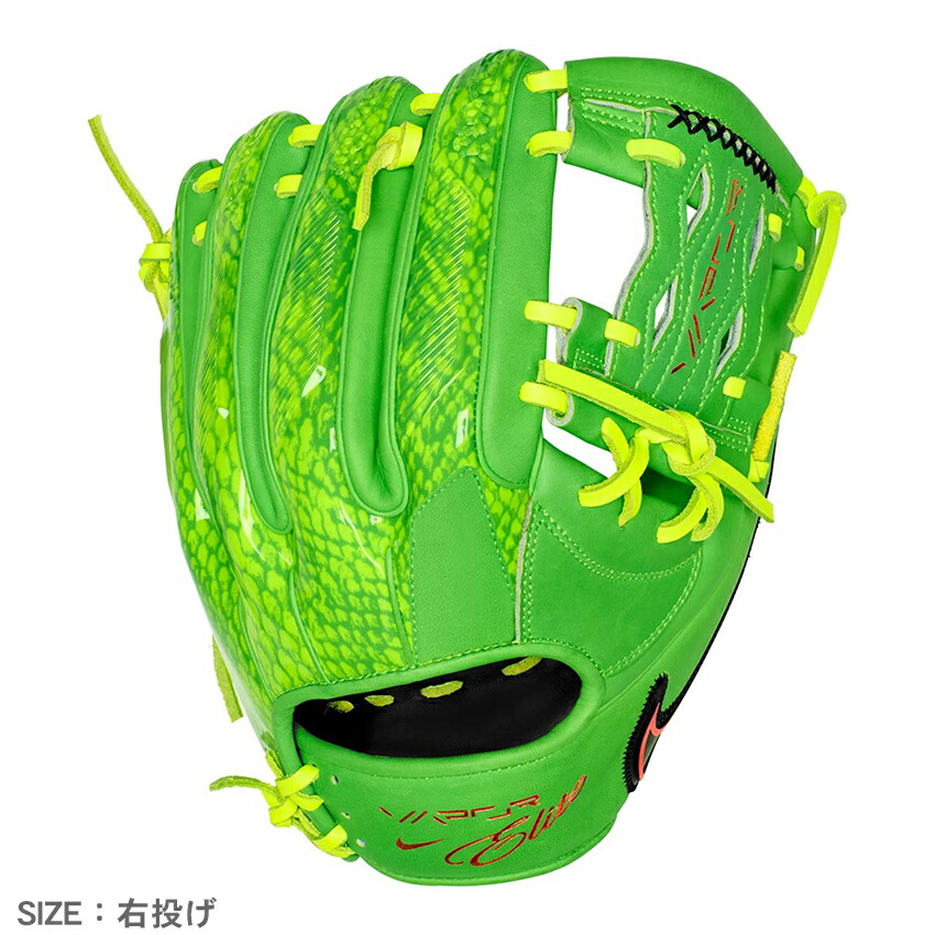 NIKE（ナイキ） グローブ ユニセックス ヴェイパーエリート SNAKE EYES