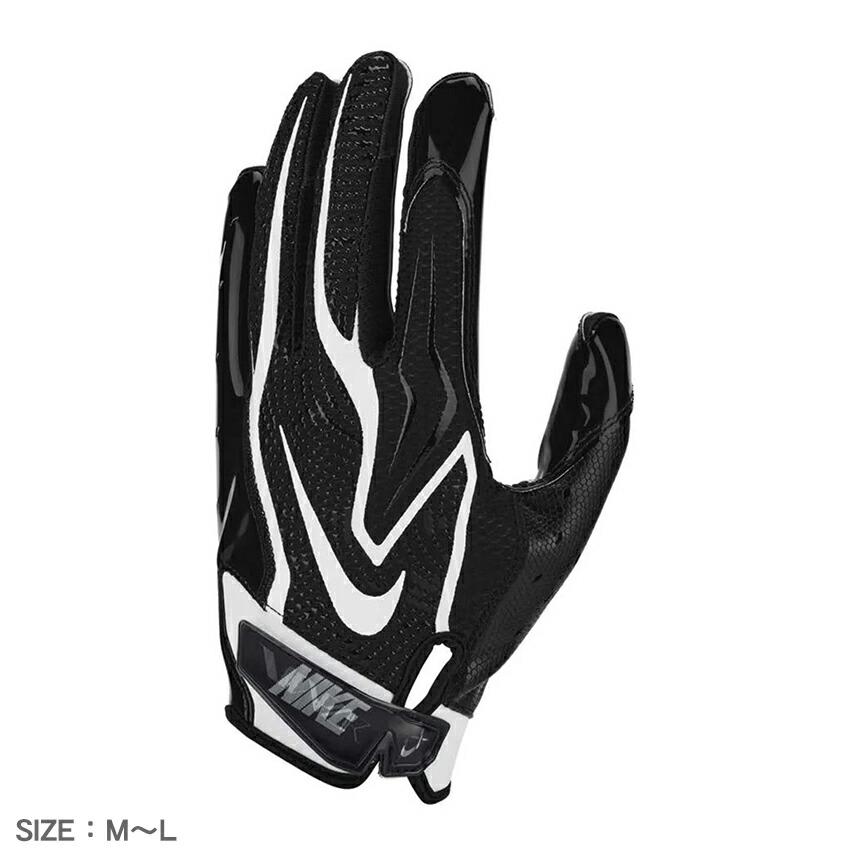 NIKE（ナイキ） アメフト用品 ユニセックス ベイパージェット9.0 FG