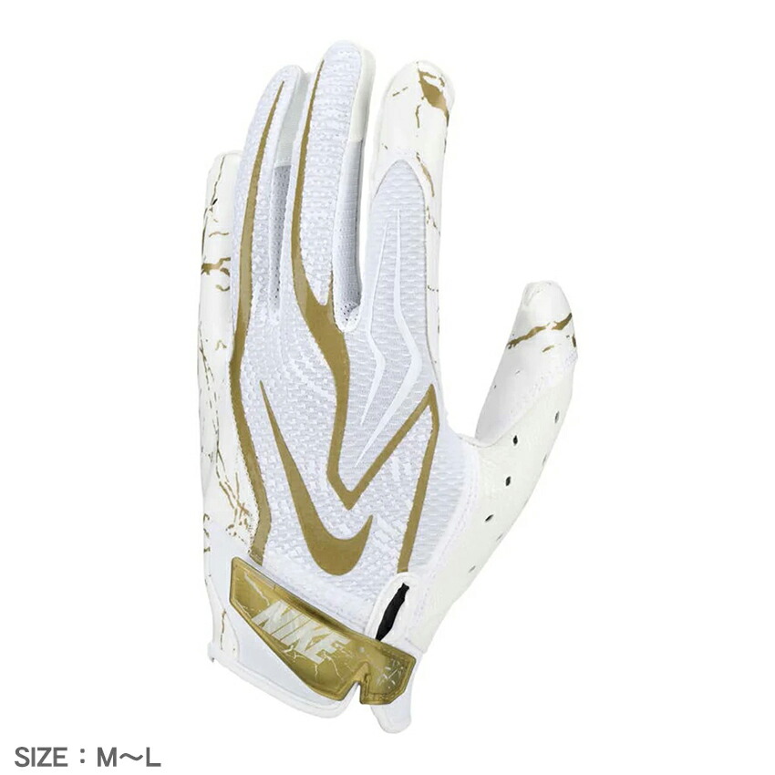 NIKE（ナイキ） アメフト用品 ユニセックス ベイパージェット9.0