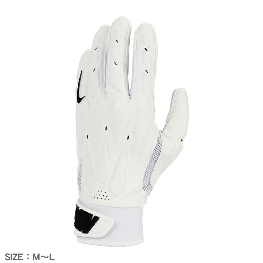 NIKE（ナイキ） アメフト用品 ユニセックス ディータック 7.0 FG NIKE