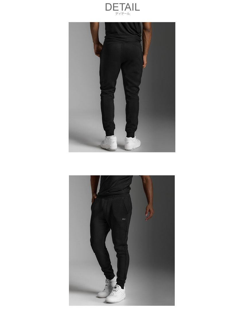 ツータイムズユー トラックパンツ メンズ Commute Spacer Trackpants