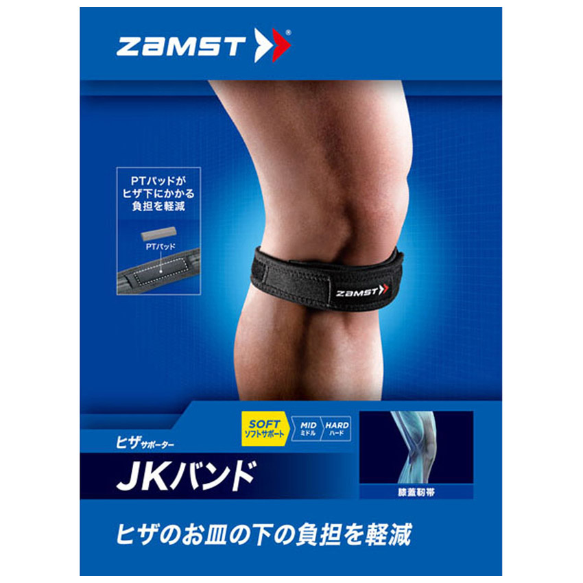 ABサポーター アクティブ リアキャリパーサポート BLK ZX-14R 12-19 ハイ
