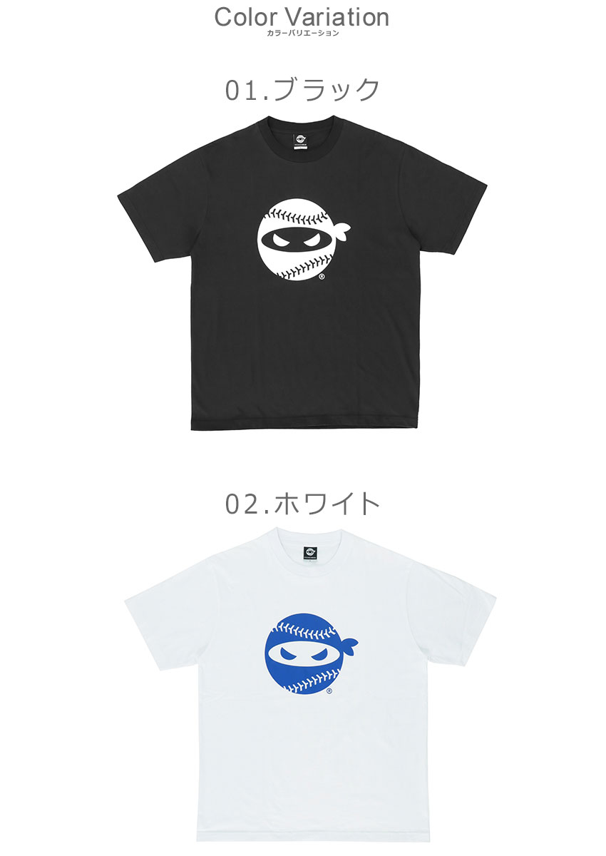 ピッチングニンジャ 半袖Tシャツ メンズ S/S BASIC LOGO TEE PITCHING