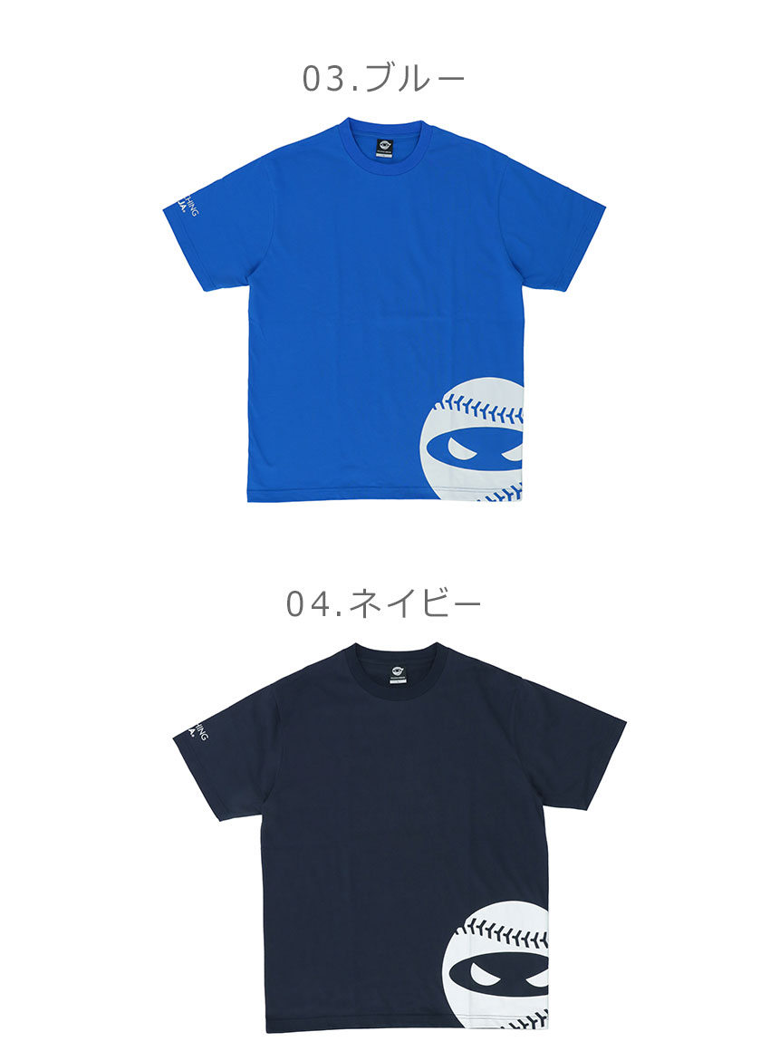 ピッチングニンジャ 半袖Tシャツ メンズ S/S BASIC LOGO TEE PITCHING