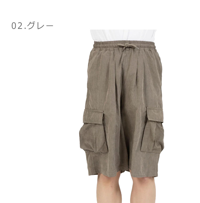レヴォ ハーフパンツ メンズ ポリスウェード ワイドカーゴハーフパンツ