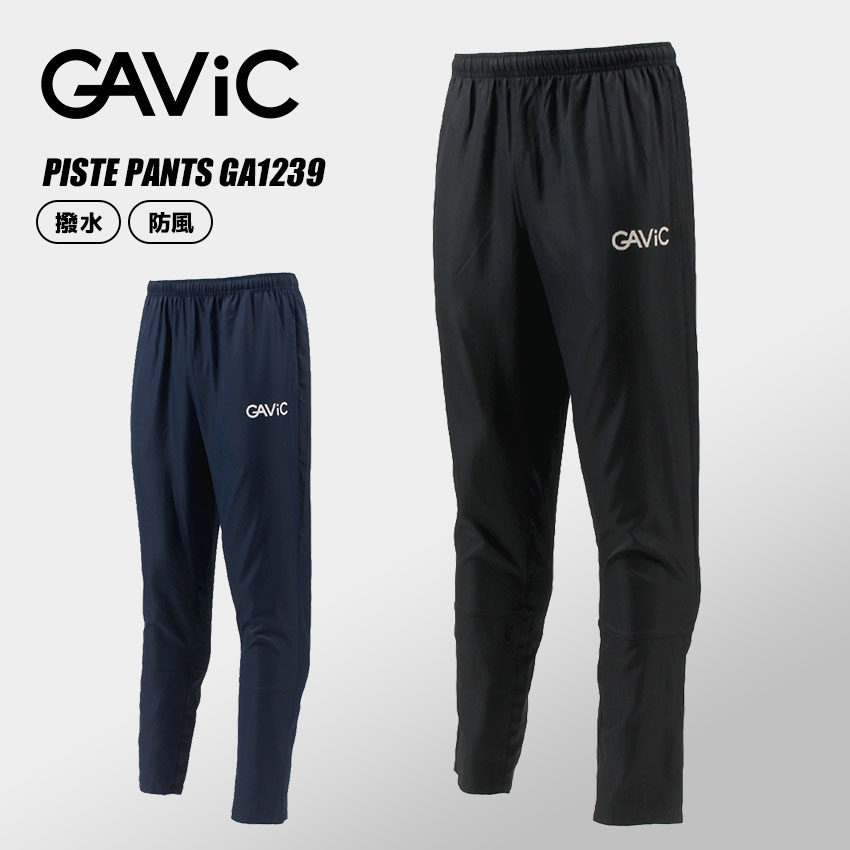 GAViC（ガビック） パンツ メンズ GAVIC GA1239 ネイビー 紺 ブラック