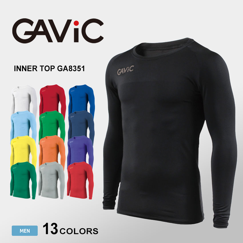 GAViC（ガビック） 長袖インナー メンズ インナートップ GAVIC GA8351