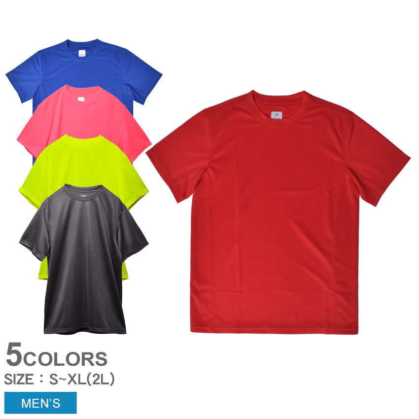 GYAKUSOU×OREGON PROJECTのランニングTシャツ2点セット 2025年最新】GYAKUSOU Tシャツの人気アイテム - メルカリ
